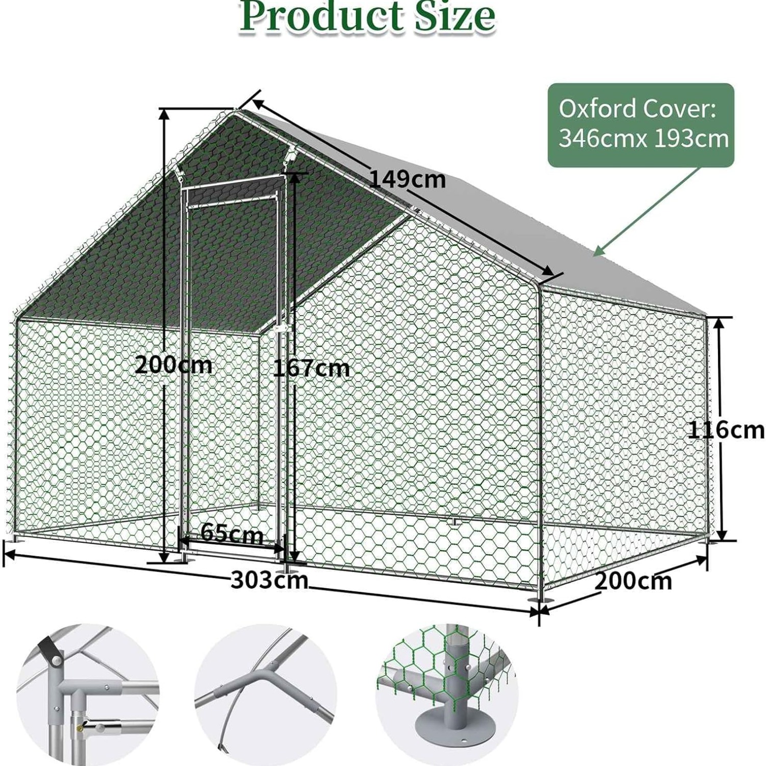 Chicken Cage